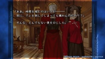 Fate 劇場版hf2章のバーサーカーを見るとアーチャーがこれを6回も打倒したのが偉業にも程があるとあらためて認識 Fate Grand Order Fgo アンテナ