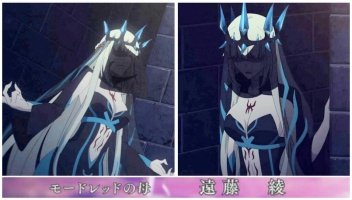 Fgo 幕間とかでちょくちょく言及されるモルガンはメインシナリオでの登場を期待してしまう Fate Grand Order Fgo アンテナ